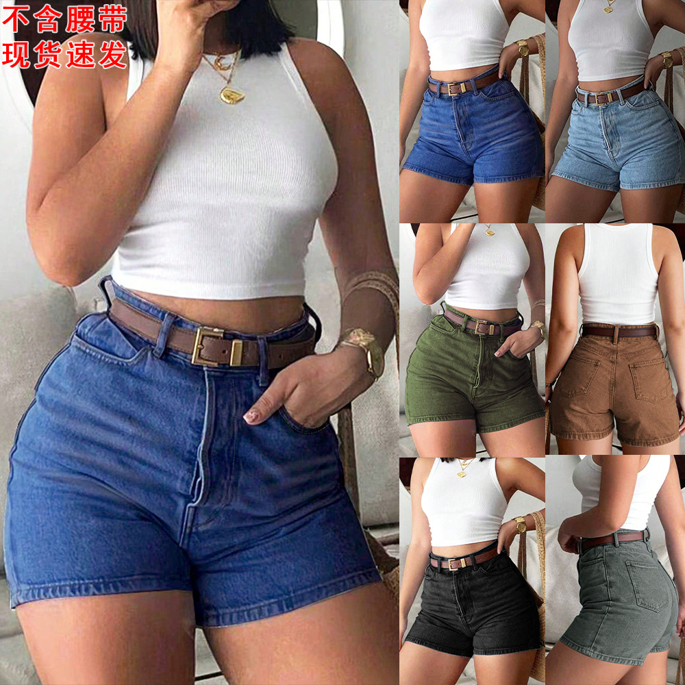 Summer Clothing Cheap - Women Summer Denim Shorts High Waist