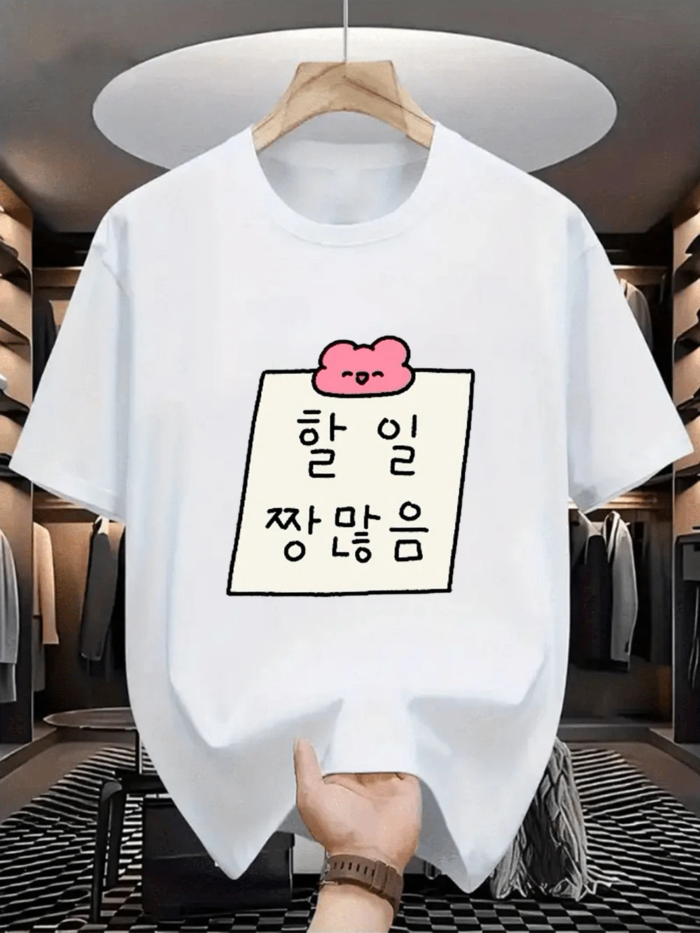Cutecore Korean Letter & Carto - Summer Clothing Reviews review and price