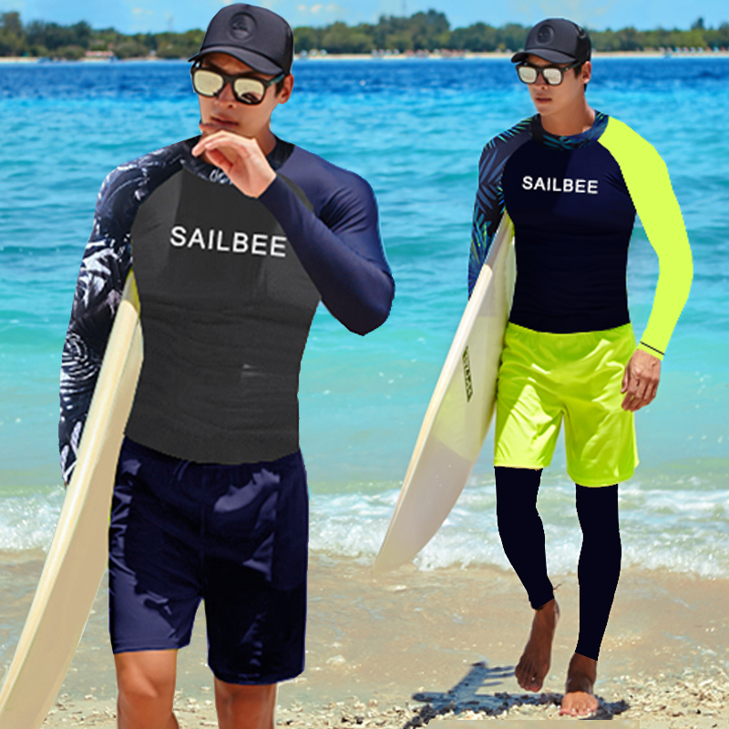 SAILBEE Men UV Protect Swimwea - Rash Guard Long Sleeve review and price
