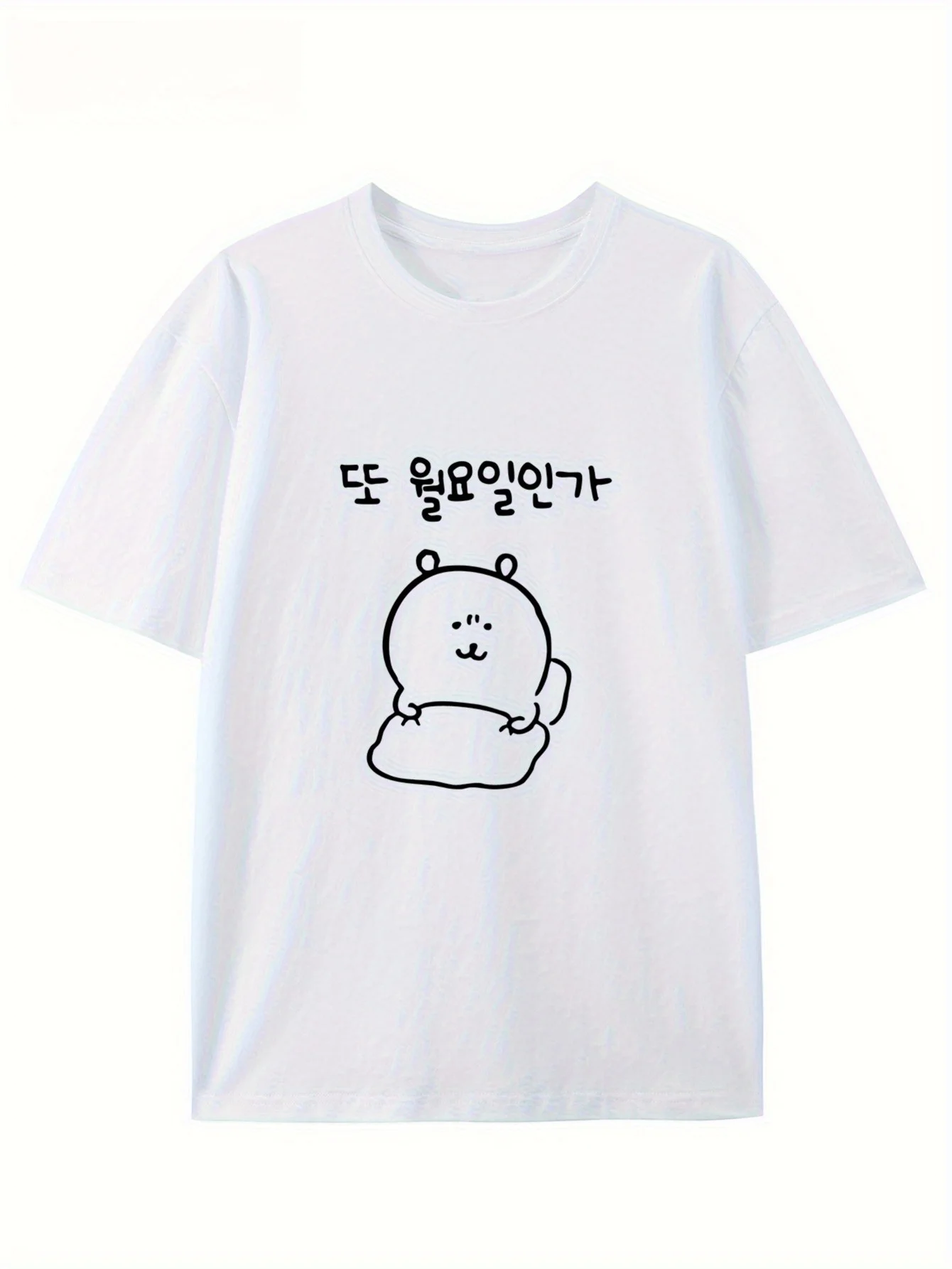 Summer  Short Sleeve T-Shirts  - Summer Clothing Logo review and price