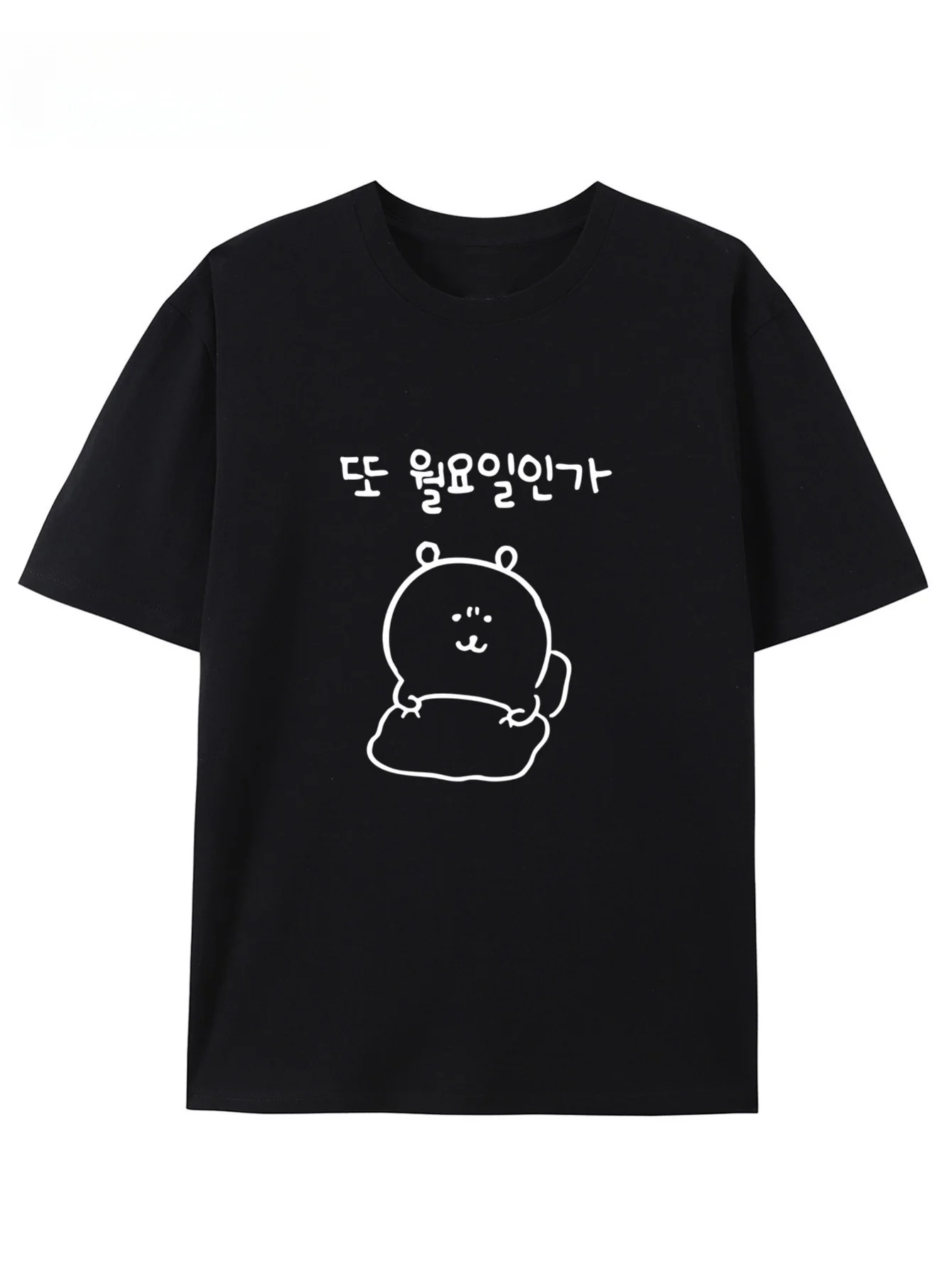Summer  Short Sleeve T-Shirts  - Summer Clothing Logo review and price