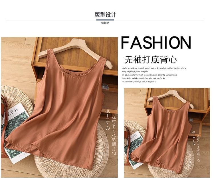 Plus Size Women's Summer Solid - Summer Clothing Plus review and price
