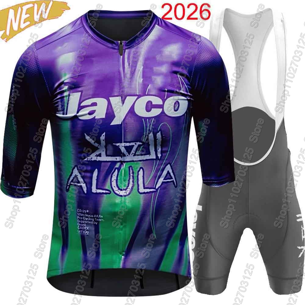 Jayco Alula Team 2026 Cycling  - Summer Clothing Australia review and price