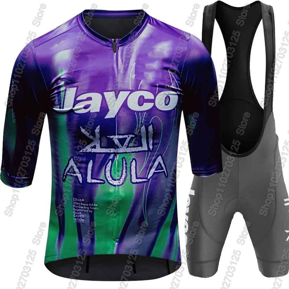 Jayco Alula Team 2026 Cycling  - Summer Clothing Australia review and price