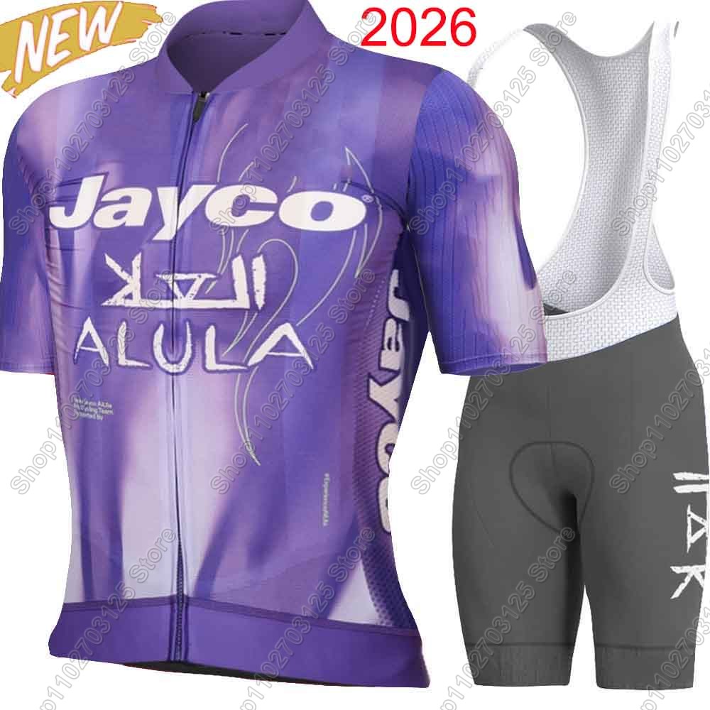 Jayco Alula Team 2026 Cycling  - Summer Clothing Australia review and price