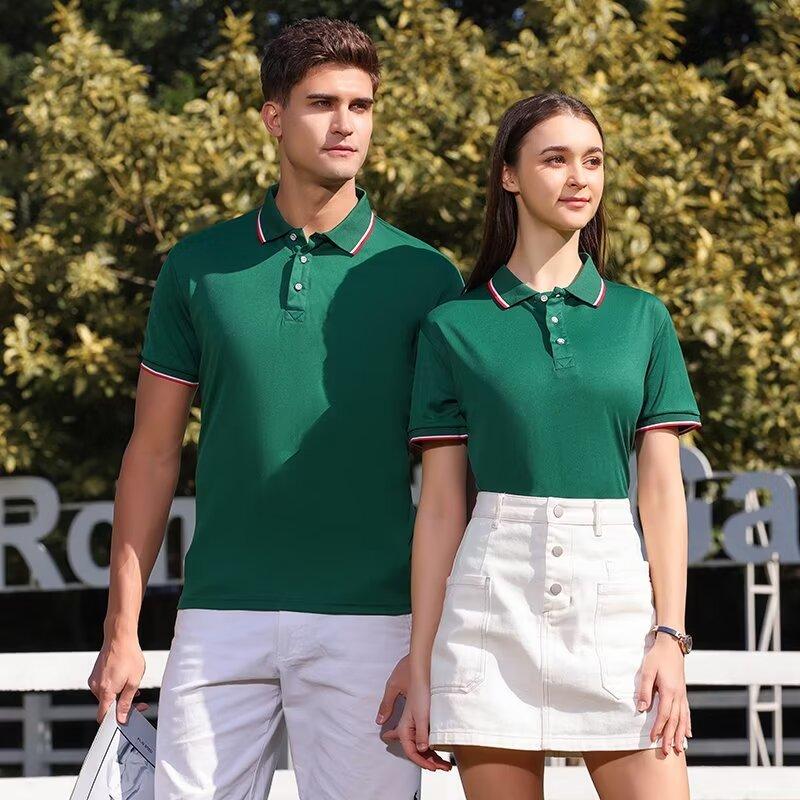 Custom Logo Men's Polo Shirts  - Summer Clothing Logo review and price