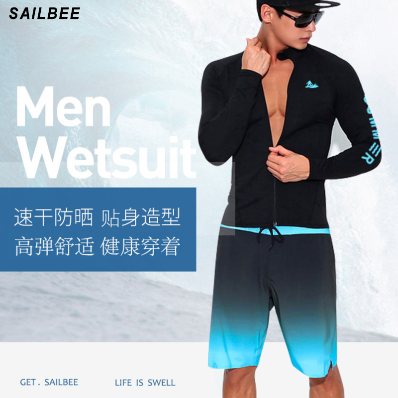 JCZWO UV Protect Surfing Rash  - Rash Guard Long Sleeve review and price